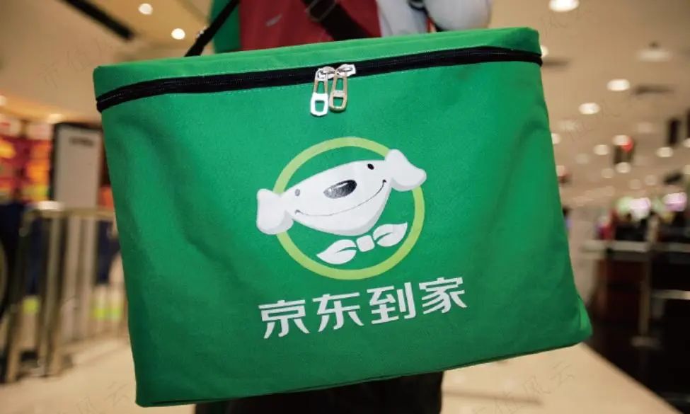 背鍋俠,IPO,達達,闖關,邊緣化,京東 京東“背鍋俠”達達集團：創始人已被邊緣化，借疫情“東風”闖關IPO