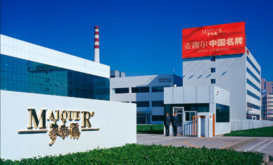 IPO,首現(xiàn),科創(chuàng)板,復(fù)旦,螃蟹,張江 麥趣爾與資本市場的七年之癢 補IPO作業(yè)能救業(yè)績嗎？