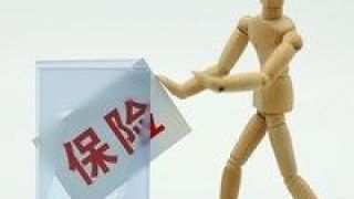 精算,人身,費(fèi)率,修訂,條款,合理 人身險(xiǎn)精算規(guī)定擬修訂 條款費(fèi)率設(shè)計(jì)更科學(xué)合理