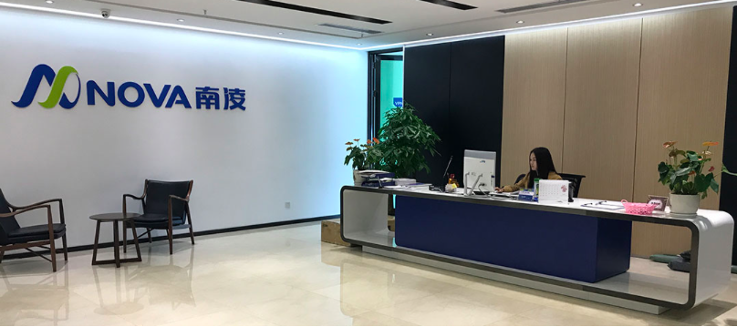 IPO,南凌,七疑,電鰻,快報(bào),推敲 電鰻快報(bào)|南凌科技IPO七疑：經(jīng)不起推敲的數(shù)據(jù)和關(guān)聯(lián)關(guān)系