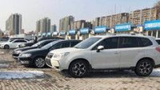 免收,假期,客車,春節,通行,高速公路 春節假期北京市域內高速公路免收小客車通行費