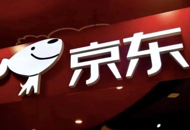 財(cái)報(bào),2020,京東,供應(yīng)鏈,煥發(fā),生機(jī) 京東發(fā)布2020年度財(cái)報(bào)，強(qiáng)大供應(yīng)鏈能力幫助實(shí)體經(jīng)濟(jì)煥發(fā)生機(jī)
