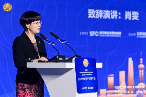 盈米,肖雯,投顧,CEO,重構(gòu),核心 盈米基金CEO肖雯：投顧行業(yè)需要重構(gòu)核心能力