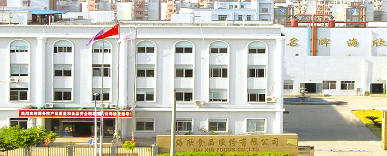 海欣,3443,凈利,干預(yù),董事長,食品 原董事長干預(yù)生產(chǎn)經(jīng)營？海欣食品收關(guān)注函 公司凈利虧3443萬元