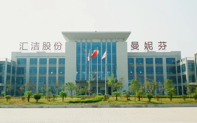 財報,匯潔,存疑,關聯方,出具,保留 電鰻快報|匯潔股份因關聯方存疑財報被出具保留意見