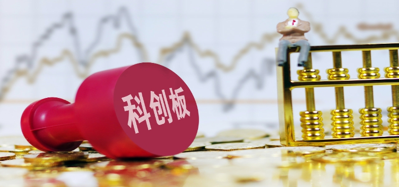 科創(chuàng)板,持久,活力,五大,顯現(xiàn),創(chuàng)新 科創(chuàng)板顯現(xiàn)五大持久創(chuàng)新活力
