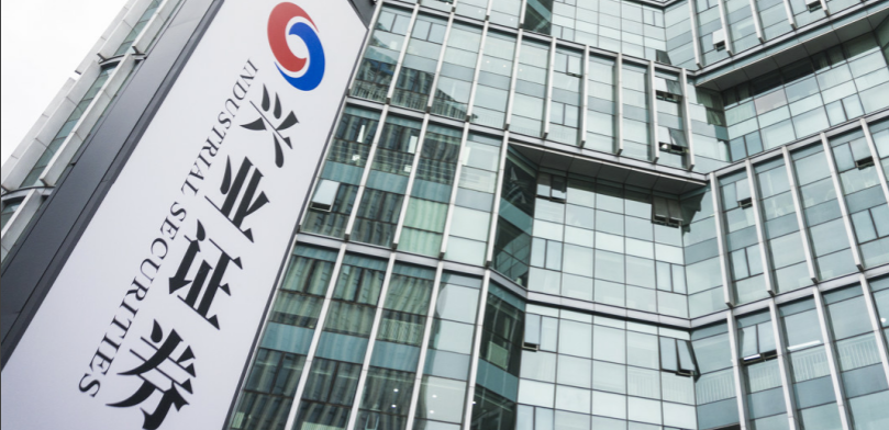 87,募資,Q1,或觸,補(bǔ)流,紅線 興業(yè)證券Q1利潤下滑87%或觸配股紅線 凈穩(wěn)定資金率接連下降募資補(bǔ)流