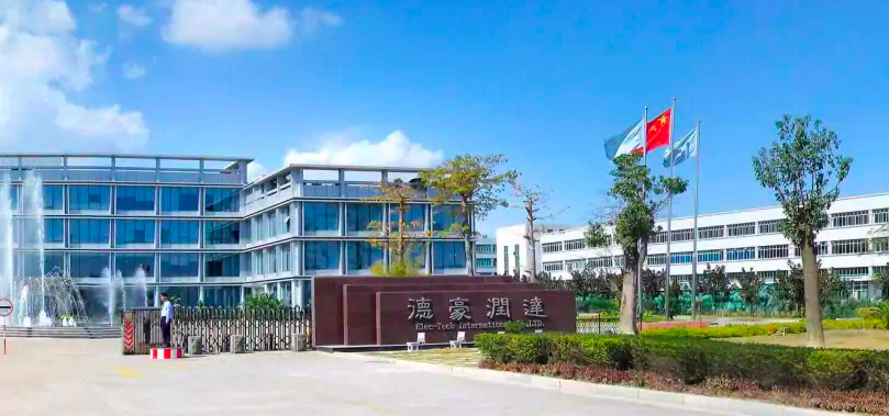 控人,2.4,原實,私用,追償,公章 天降大鍋！突然被追償2.4億 原實控人涉嫌私用公章 公司：報案了