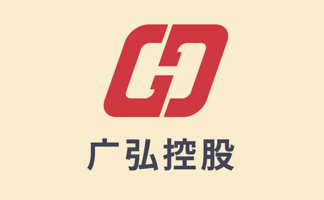 廣弘,剝離,圖書,控股,出版,背后 電鰻財經|廣弘控股剝離圖書出版業務的背后