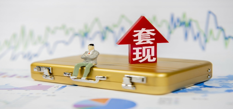 天拉,200,12,11,突發,核查 突發！緊急停牌核查 曾12天拉11漲停 暴漲近200%！大股東高位套現