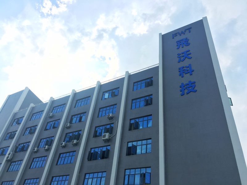 扣非,飛沃,流連,凈利,現(xiàn)金,年內(nèi) 飛沃科技年內(nèi)業(yè)績(jī)升 去年扣非凈利降6成現(xiàn)金流連負(fù)2年