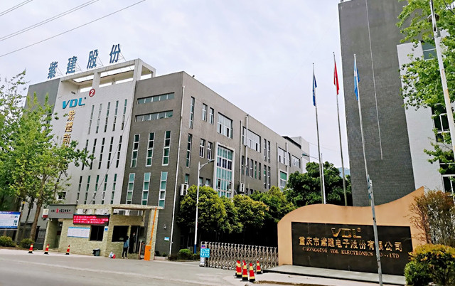 紫建,助力,先驅,消費類,開啟,離子 電鰻財經|國內消費類鋰離子電池先驅開啟申購 資本助力紫建電子持續(xù)高速發(fā)展