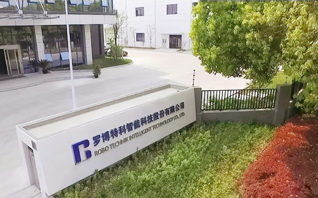 羅博,玩轉,特科,減持,二級,股價 電鰻財經|大股東越減持股價越上漲！羅博特科如何玩轉二級市場