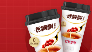 電鰻,飄飄,提價,扭轉(zhuǎn),虧損,能否 電鰻財經(jīng)|香飄飄上半年預計虧損超億元，提價能否扭轉(zhuǎn)業(yè)績？