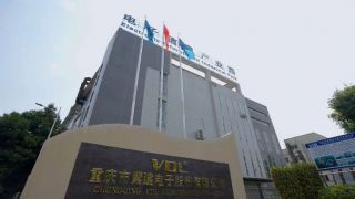 加持,紫建,騰飛,龍頭,借助,創(chuàng)業(yè) 電鰻財經(jīng)|新興消費領域鋰電龍頭紫建電子登陸創(chuàng)業(yè)板 借助資本加持再度騰飛