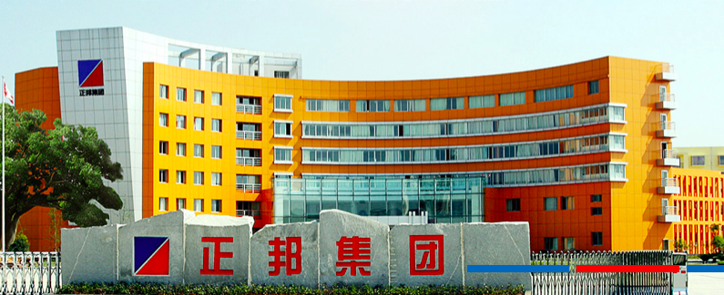  “賣豬”收入縮水近八成，正邦科技何時能翻身？