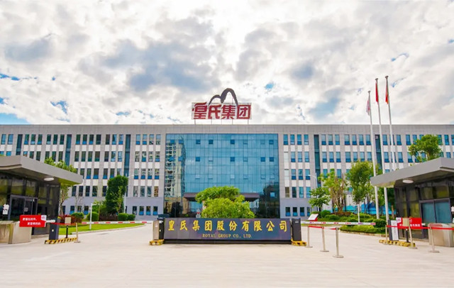 跨界,乳企,翻倍,一紙,光伏,這家 一紙公告披露3個光伏項目！這家乳企大舉跨界進軍新能源 今年以來股價接近翻倍