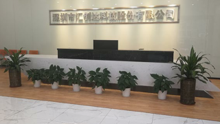 匯創(chuàng),商譽(yù),高懸,合理性,毛利,標(biāo)的 匯創(chuàng)達(dá)收購(gòu)事項(xiàng)巨額商譽(yù)高懸 標(biāo)的公司毛利預(yù)測(cè)合理性被關(guān)注
