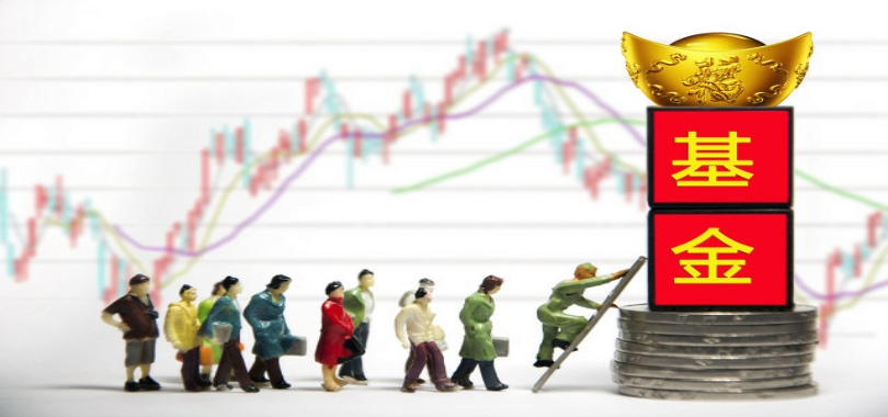 100,十強,收益,基金,位列,大成 平均收益近100%！大成基金權益類基金近三年絕對收益位列十強
