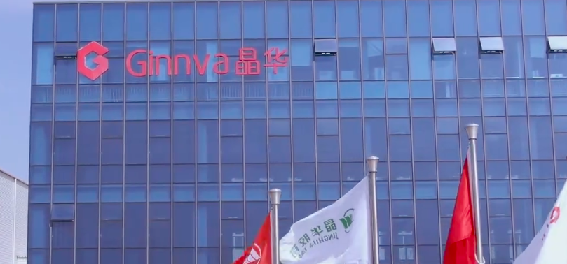 5000,實(shí)控,CFO,受罰,占用,董秘 5000萬元資金違規(guī)占用！公司董事長、實(shí)控人、CFO、董秘均受罰
