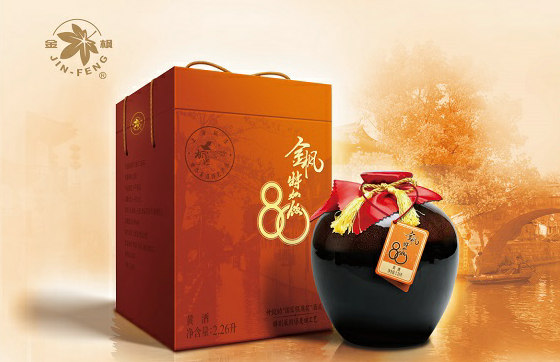 金楓,394,計(jì)提,酒業(yè),存貨,董秘 394萬元存貨計(jì)提未及時(shí)披露，金楓酒業(yè)及董秘被上交所警示