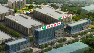 169,電鰻,新光,吝嗇,毛利率,藥業(yè) 電鰻財經(jīng)|新光藥業(yè)大股東減持169萬股 研發(fā)投入“吝嗇”核心產(chǎn)品毛利率下降