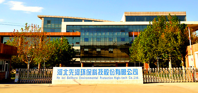董事,實(shí)控,先河,競(jìng)選,手腕,席位 先河環(huán)保董事席位爭(zhēng)奪戰(zhàn)升級(jí) 小股東與實(shí)控人“掰手腕”競(jìng)選董事