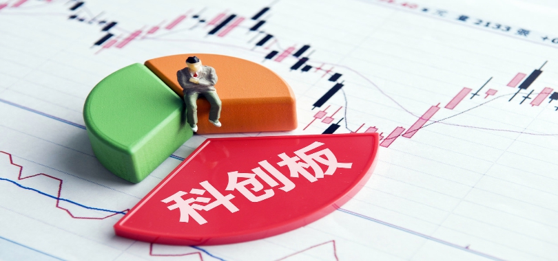 三未,信安,科創(chuàng)板,致力,商用,密碼 三未信安今日登陸科創(chuàng)板 致力于商用密碼核心技術(shù)和產(chǎn)品