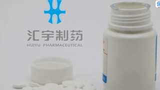 電鰻 電鰻號|匯宇制藥業(yè)績“變臉”