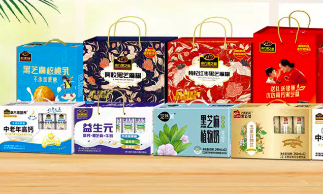 猛降,函來,飆漲,股價,業績,關注 業績猛降 股價飆漲！關注函來了