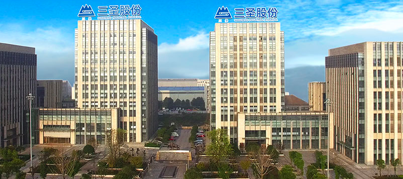 爆雷,立案,控股,調查,股東,上市 爆雷！上市公司及控股股東被立案調查