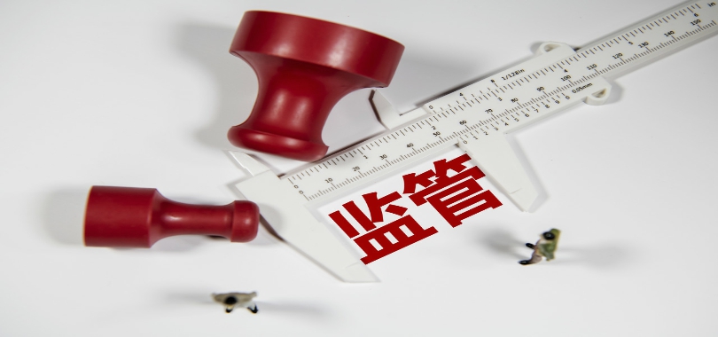 ChatGPT,天瑞聲,向海,下發,上交所,出手 上交所出手了！向海天瑞聲、云從科技下發監管工作函 ChatGPT概念還能炒嗎？