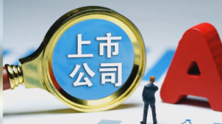 店能,美信,IPO,夫婦,科技 電鰻號|美信科技IPO 夫婦店能走多遠(yuǎn)
