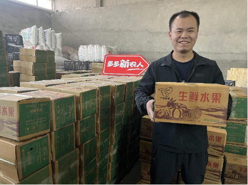 虧光,90,上賣,人參果,退伍軍人,賣到 曾在火車上賣水果，初次創業虧光積蓄，這位90后退伍軍人將西北人參果賣到全國