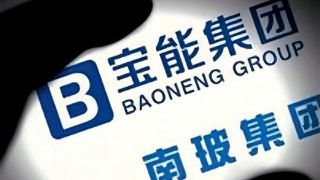 寶能系,增持,攪局,電鰻,財經,一次 電鰻財經｜增持南玻A，寶能系的又一次攪局？