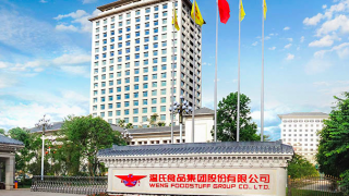 溫氏,互現(xiàn),財(cái)報(bào),200,池超,電鰻 電鰻財(cái)經(jīng)｜溫氏股份兩期財(cái)報(bào)盈虧互現(xiàn)  紅利池超200億元仍多渠道融資