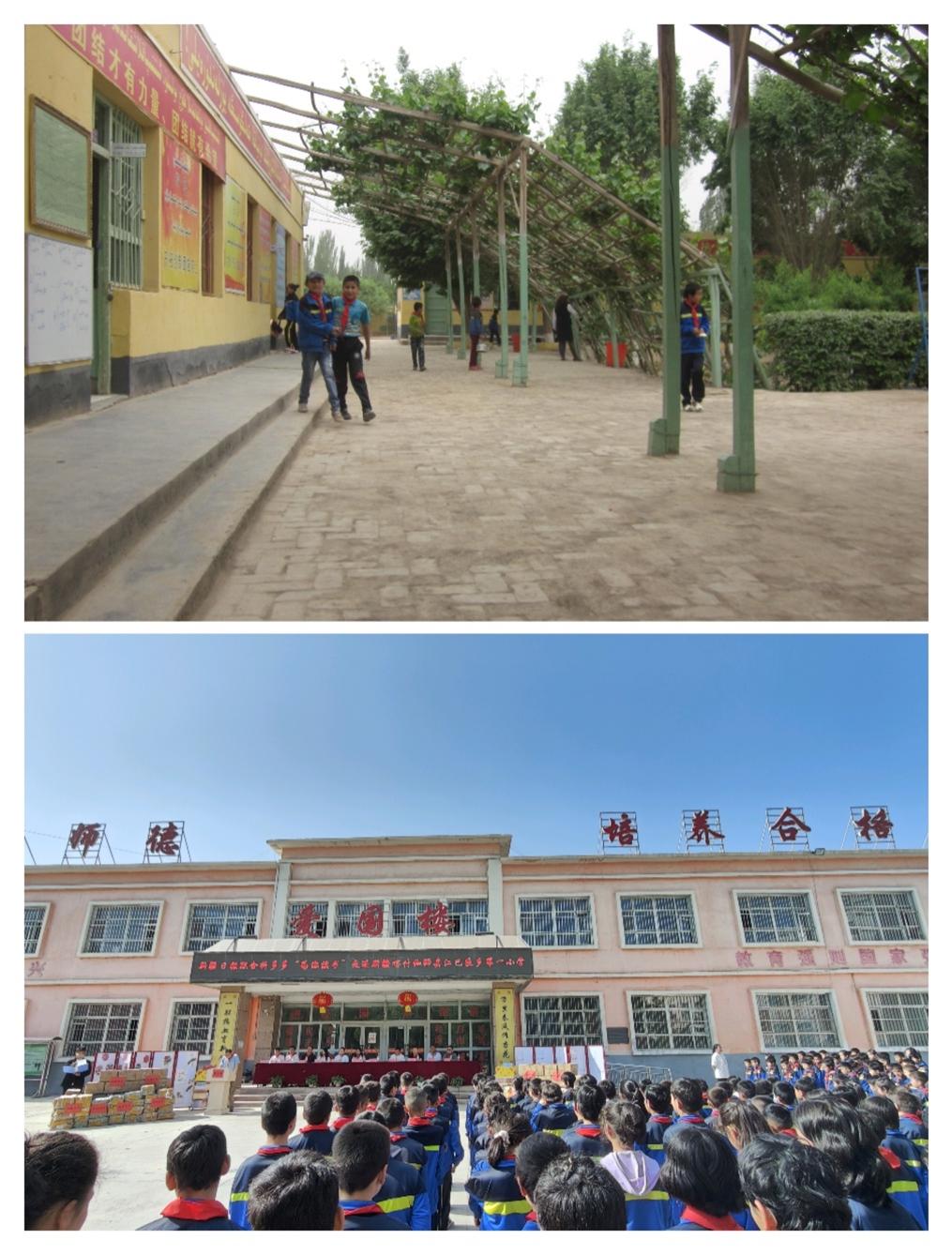 書香,心田,三度,喀什,公益,多多 書香暖心田 拼多多“為你讀書”公益行動三度走進(jìn)新疆喀什