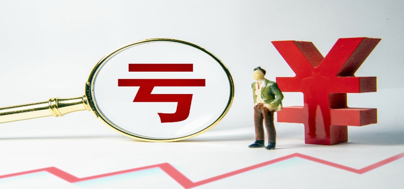 營收,高增,問詢,遙望,大額,年報 營收高增凈利潤卻大額虧損 遙望科技收深交所年報問詢函
