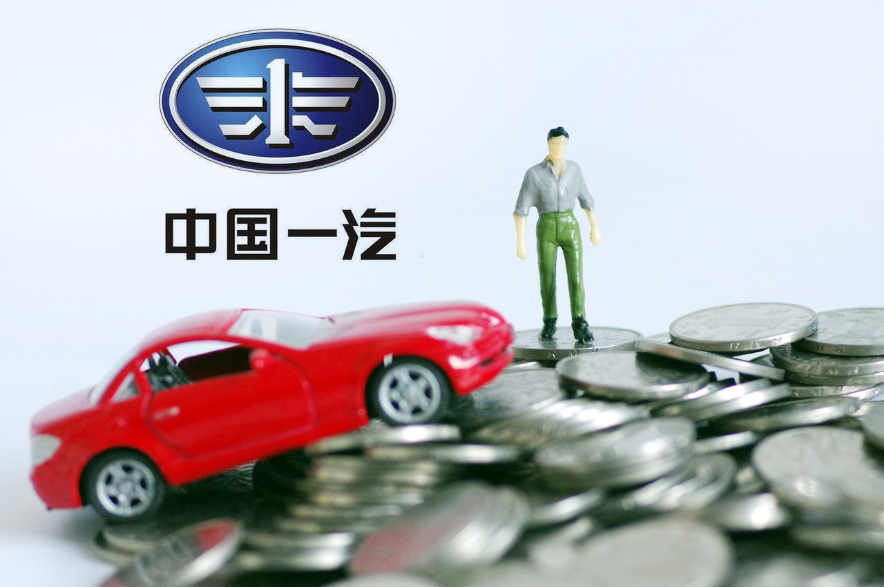 25,報(bào)案,新潮,偵查,涉案,公安 商用車龍頭披露定增預(yù)案！瞄準(zhǔn)這幾個(gè)領(lǐng)域