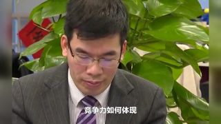 電鰻 電鰻號|信宇人IPO： 市占率不高 實控人多次套現(xiàn) 