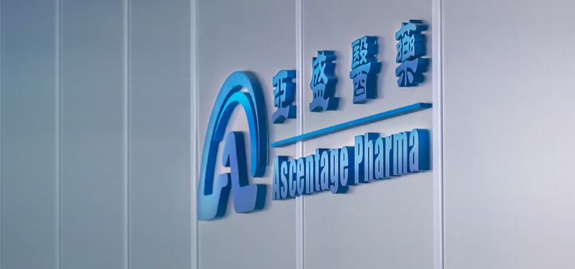 研報,亞盛,商業(yè)化,不及,提示,研發(fā) 亞盛醫(yī)藥上半年虧損4億元仍未摘“B” 機(jī)構(gòu)研報提示研發(fā)及商業(yè)化不及預(yù)期等風(fēng)險