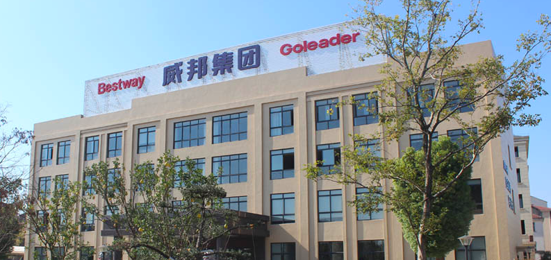 榮威,IPO,威邦,問(wèn)詢,回復(fù),依賴 威邦運(yùn)動(dòng)IPO回復(fù)問(wèn)詢：構(gòu)成對(duì)第一大客戶榮威國(guó)際的重大依賴
