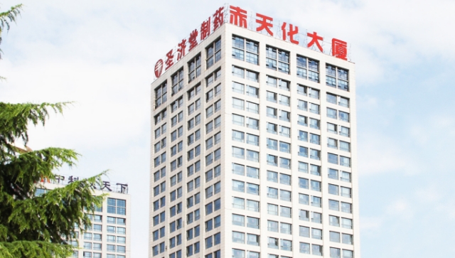 赤天化,高買(mǎi),置入,關(guān)聯(lián),對(duì)方,盈利 赤天化關(guān)聯(lián)交易“高買(mǎi)低賣(mài)” 置入資產(chǎn)未讓對(duì)方盈利