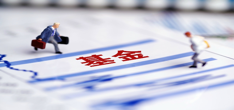 公募,李鬼,打假,詐騙,冒充,火速 “李鬼”頻頻冒充機構實施詐騙 多家公募火速打假