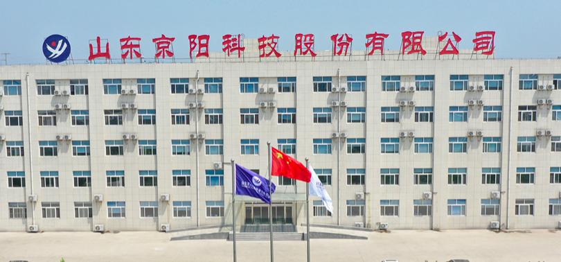 京陽,報告期,內(nèi)存,同行業(yè),重疊,供應(yīng)商 董事系同行業(yè)公司股東 京陽科技報告期內(nèi)存客戶供應(yīng)商重疊現(xiàn)象