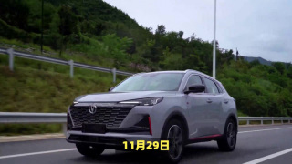 電鰻,汽車(chē),華為,巔峰,擴(kuò)容,長(zhǎng)安  電鰻號(hào)|華為汽車(chē)圈“擴(kuò)容” 長(zhǎng)安汽車(chē)走向巔峰