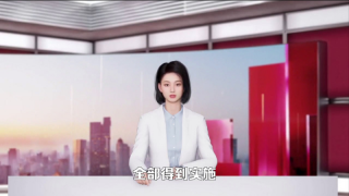 電鰻,解困,圈錢(qián),輸血,遠(yuǎn)東,能否 電鰻號(hào)|遠(yuǎn)東股份圈錢(qián)“輸血”能否解困？