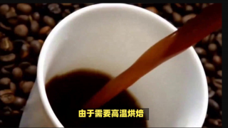 揭秘,瑞幸,星巴,7.,致癌物,國標 電鰻號：咖啡致癌物事件：國標真相大揭秘！ 7. 揭秘瑞幸星巴