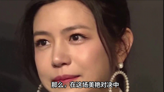 吸睛,顏值,陳妍,李一桐,蔡文靜,電鰻 電鰻號| 美艷對決！李一桐蔡文靜陳妍希誰更出眾？