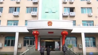 溫嶺,電鰻,臺州,合規,支行,溫州 電鰻號|溫州銀行臺州溫嶺支行被罰，合規經營引關注